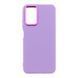 Чехол Silicone Cover Metal frame для Xiaomi Redmi Note 12S Elegant purple 208-03573 фото