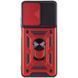 Ударостійкий чохол Camshield Serge Ring для Xiaomi Redmi 12 / Poco M6 Pro 5G Red 777-04457 фото 4