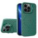 Чохол Cosmic Grater Stand для iPhone 13 Pro Dark Green 666-00469 фото