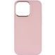 Чехол TPU Bonbon Metal Style для Apple iPhone 14 Pro (6.1") Light pink 208-06069 фото 2