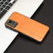 Чехол Cosmiс Leather Case для Xiaomi Redmi Note 12s Orange 666-00164 фото 5