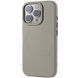 Чехол Syndee with MagSafe для Apple iPhone 14 Pro (6.1") Titanium Gray 214-03470 фото