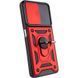 Ударостійкий чохол Camshield Serge Ring для Xiaomi Redmi 12 / Poco M6 Pro 5G Red 777-04457 фото 3