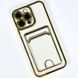 Чохол WAVE Pocket Case для iPhone 12 Pro Gold 208-04017 фото