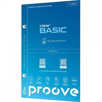 Защитная гидрогелевая пленка Proove Hydrogel Screen Protection BASIC (clear) для Samsung GalaxyZfold3(5G) 904-08644 фото