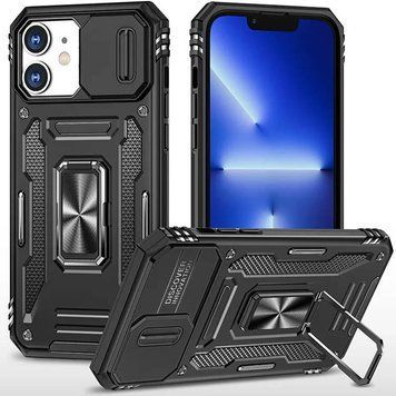 Ударостійкий чохол Camshield Army Ring для Apple iPhone 11 (6.1") Black 777-05044 фото