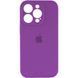 Силіконовий чохол з закритою камерою для iPhone 15 Pro Purple 666-01081 фото