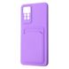 Чехол WAVE Colorful Pocket для Xiaomi Redmi Note 11 Pro/Redmi Note 12 Pro 4G Light Purple 777-01566 фото