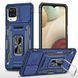Ударопрочный чехол Camshield Army Ring для Samsung Galaxy M53 5G Navy Blue 777-05144 фото