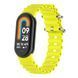 Ремешок для Xiaomi Mi Band 8/9/10 Ocean band Yellow 212-02624 фото