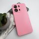 Чохол для смартфона Cosmic Silicone Case для Xiaomi Redmi 13C 4G/POCO С65 Rose Pink 666-05195 фото 4
