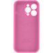Силіконовий чохол з закритою камерою для iPhone 15 Pro Max Dragon Fruit 666-01131 фото 4