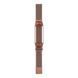 Ремінець для Xiaomi Mi Band 3/4 Milanese Loop Pink 212-02424 фото
