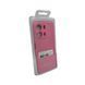 Чохол для смартфона Cosmic Silicone Case для Xiaomi Redmi 13C 4G/POCO С65 Rose Pink 666-05195 фото 2