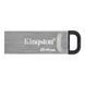 Флеш-накопичувач Kingston USB 3.2 DT Kyson 64GB Silver/Black DTKN/64GB фото 1