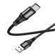 Кабель HOCO X50 USB to Type-C 3A, 1m, nylon, aluminum connectors, Black 6931474734235 фото 4
