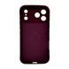 Чохол для смартфона Cosmic Magic Shield for Apple iPhone 17 Pro Plum 666-04558 фото 3