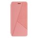 Чехол-книжка кожа Twist для Samsung Galaxy A72 (A725) Pink 777-01127 фото