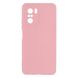 Чохол Full Case with frame для Xiaomi Poco F3 LightPink 777-00971 фото