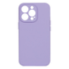 Силиконовый чехол с закрытой камерой для iPhone 13 Pro Light Purple 333-00755 фото