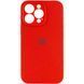 Силіконовий чохол з закритою камерою для iPhone 15 Pro Red 666-01082 фото