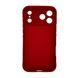 Чехол для смартфона Cosmic Magic Shield for Apple iPhone 17 Pro Red 666-04559 фото 3