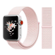 Нейлоновий ремінець для Apple Watch 38/40/41 mm Pearl Pink 212-00091 фото