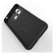 Чохол для смартфона Cosmic Magic Shield for Xiaomi Redmi 12C Plum 666-04916 фото 5