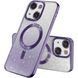 Чехол для смартфона Cosmic CD Shiny Magnetic для iPhone 13 Purple 666-01705 фото