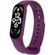 Силиконовый ремешок для Xiaomi Mi Band 7/6/5 Grape 212-01592 фото
