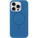 Силіконовий чохол з MagSafe для iPhone 13 Denim Blue 214-01697 фото 1