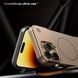 Чехол Glass Matte Aromatherapy Metal Magnetic для iPhone 14 Pro White 214-02330 фото 2