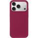 Силіконовий чохол Silk Full Protective для Apple iPhone 17 Pro Max / 18 Pro Max (6.9") Maroon 777-09979 фото 2