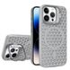 Чохол Cosmic Grater Stand для iPhone 14 Pro Grey 666-00488 фото