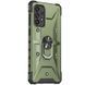 Ударостійкий чохол Pathfinder Ring для Samsung Galaxy A13 4G / A23 4G / M13 4G / M23 5G / A04s Army Green 777-07889 фото 2