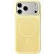Чохол Silk Duo Color with Magnetic Fit для Apple iPhone 17 Pro Max / 18 Pro Max (6.9") Yellow ILSO-00000087879-16 фото