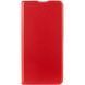 Кожаный чехол-книжка GETMAN Elegant для Xiaomi Redmi 12C Красный 555-01580 фото