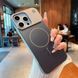 Чехол Glass Matte Aromatherapy Metal Magnetic для iPhone 14 Pro White 214-02330 фото 7
