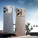 Чехол Glass Matte Aromatherapy Metal Magnetic для iPhone 14 Pro White 214-02330 фото 6