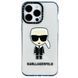 Чехол Transparent CaseTify для iPhone 13 Цвет №6 208-04531 фото 1
