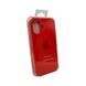 Силіконовий чохол для Apple iPhone 17 Papaya 208-06691 фото 2