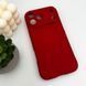 Чехол для смартфона Cosmic Magic Shield for Apple iPhone 17 Pro Red 666-04559 фото 4