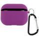 Силиконовый футляр с микрофиброй для наушников Airpods Pro 3 Grape 656-08092 фото