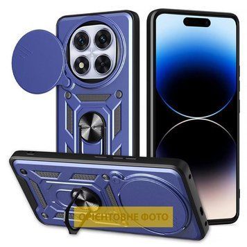 Чохол Ummi Camshield Serge Ring для Xiaomi Redmi 15C (EU) / Poco C85 (EU) Navy 656-08695 фото