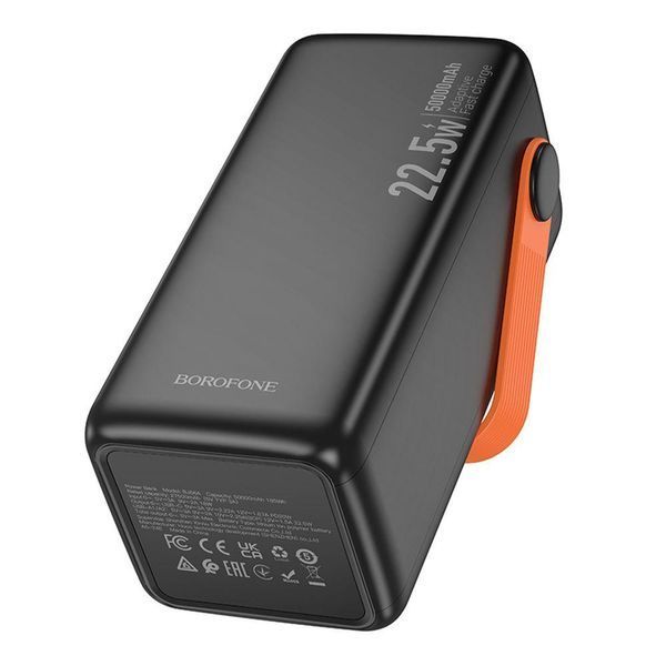 Power Bank Borofone BJ66A Magnifico 22.5W+PD20 50000 mAh Черный 656-03276 фото