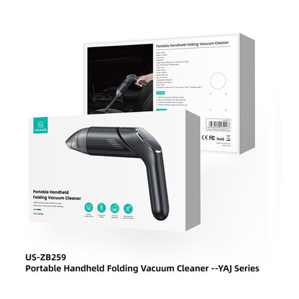 Автомобільний пилосос Usams US-ZB259 Portable Handheld Folding Vacuum Cleaner Black 220-00017 фото