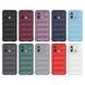Чохол для смартфона Cosmic Magic Shield for Xiaomi Redmi 12C Black 666-04917 фото 2