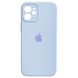 Силіконовый чохол з закритою камерою для iPhone 12 Lilac 208-00792 фото