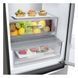 Холодильник LG GC-B509SMSM GC-B509SMSM фото 5