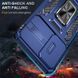 Ударостійкий чохол Camshield Army Ring для Samsung Galaxy S24+ Navy Blue 777-05046 фото 4